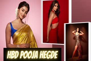 Pooja Hegde