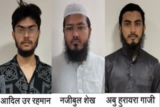 crime-news-up-ats-arrested-bangladeshi-citizens-from-deoband-and-varanasi-connected-with-international-human-trafficking-syndicate