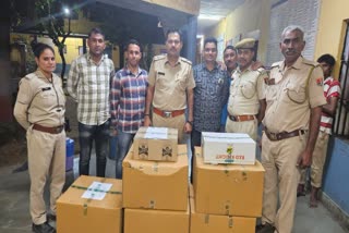 Kota City Police recovered liquor from the briber