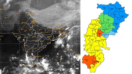 Chhattisgarh Weather Update