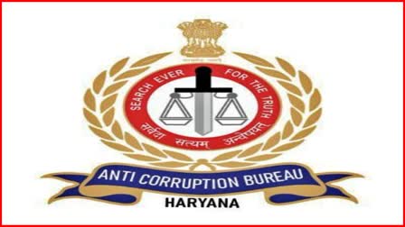 Haryana ACB Arrested IAS Jaiveer Arya