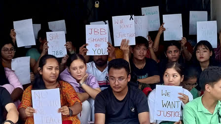 North Bengal University