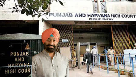 Sukhpal Khaira Drug Case