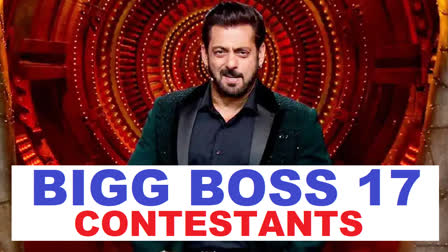 Bigg Boss 17