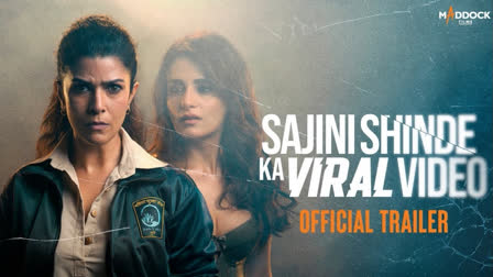 The trailer of Nimrat Kaur starrer Sajni Shinde Ka Viral Video was dropped on Thursday. The murder mystery produced by Dinesh Vijan's Maddock Films is set to hit theatres on October 27.