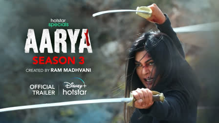 Aarya season 3 trailer out