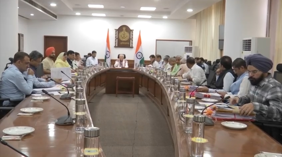 Haryana Cabinet Meeting