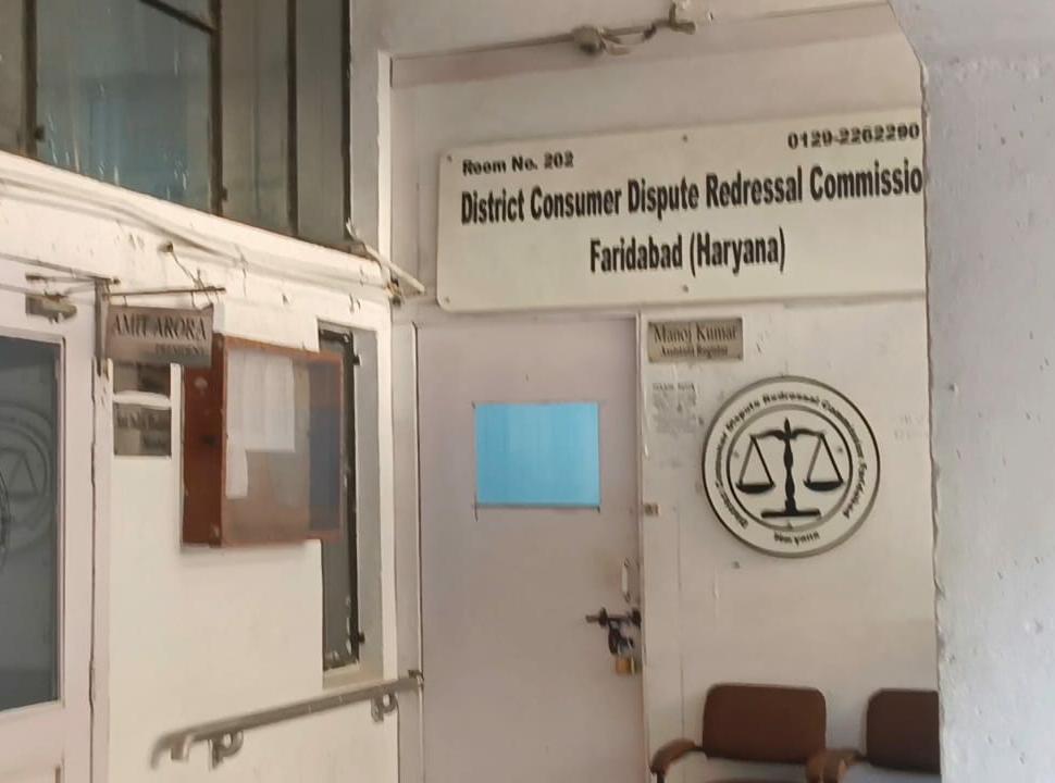 Faridabad Consumer Court