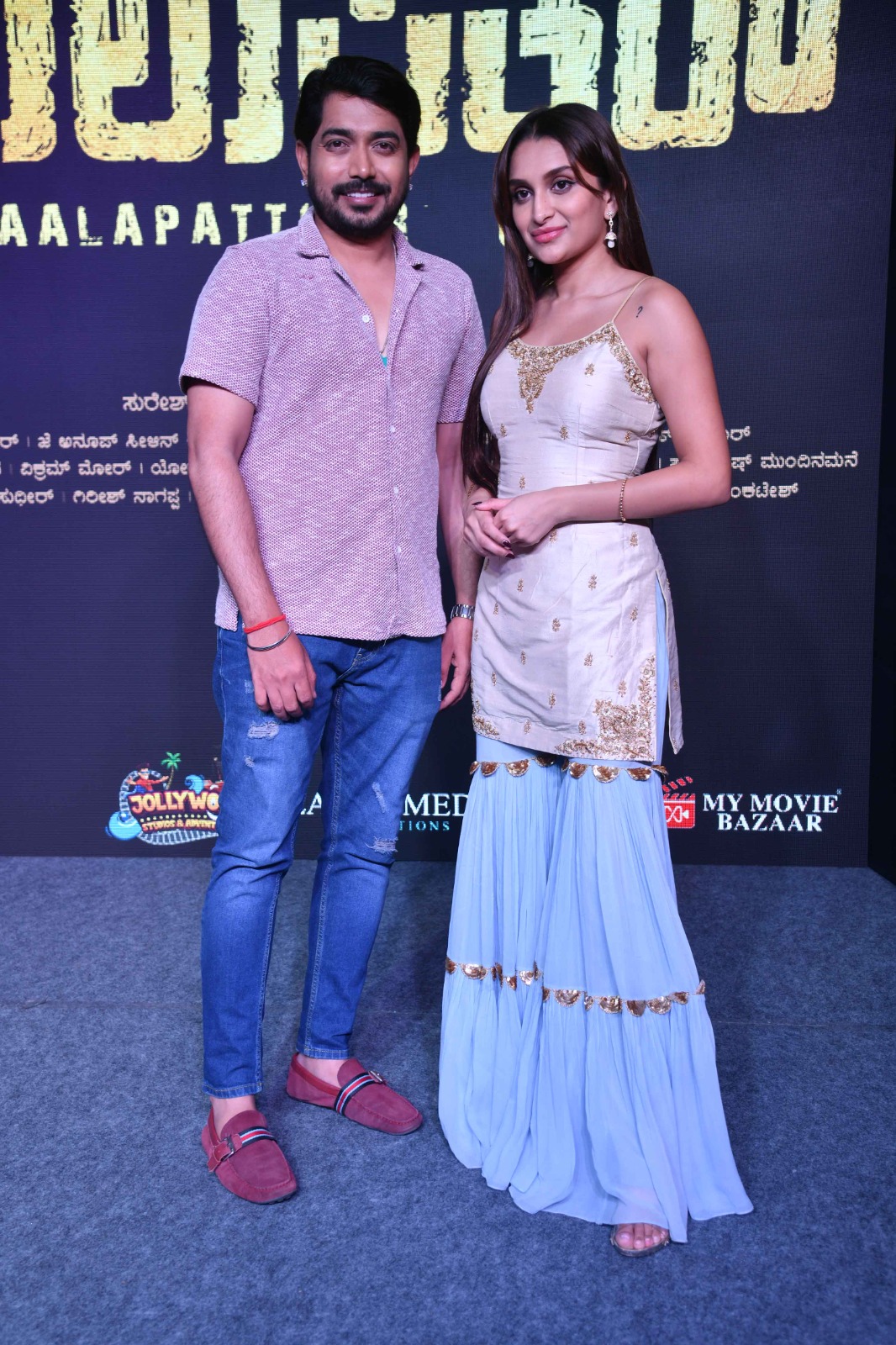 kaalapatthar movie song released