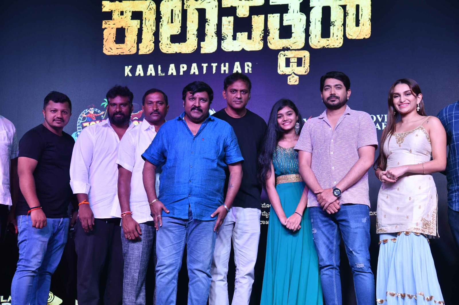 kaalapatthar movie song released