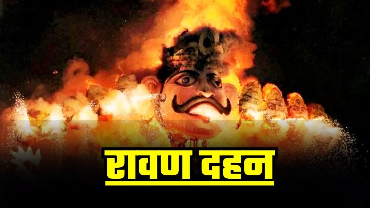 DUSSEHRA 2024