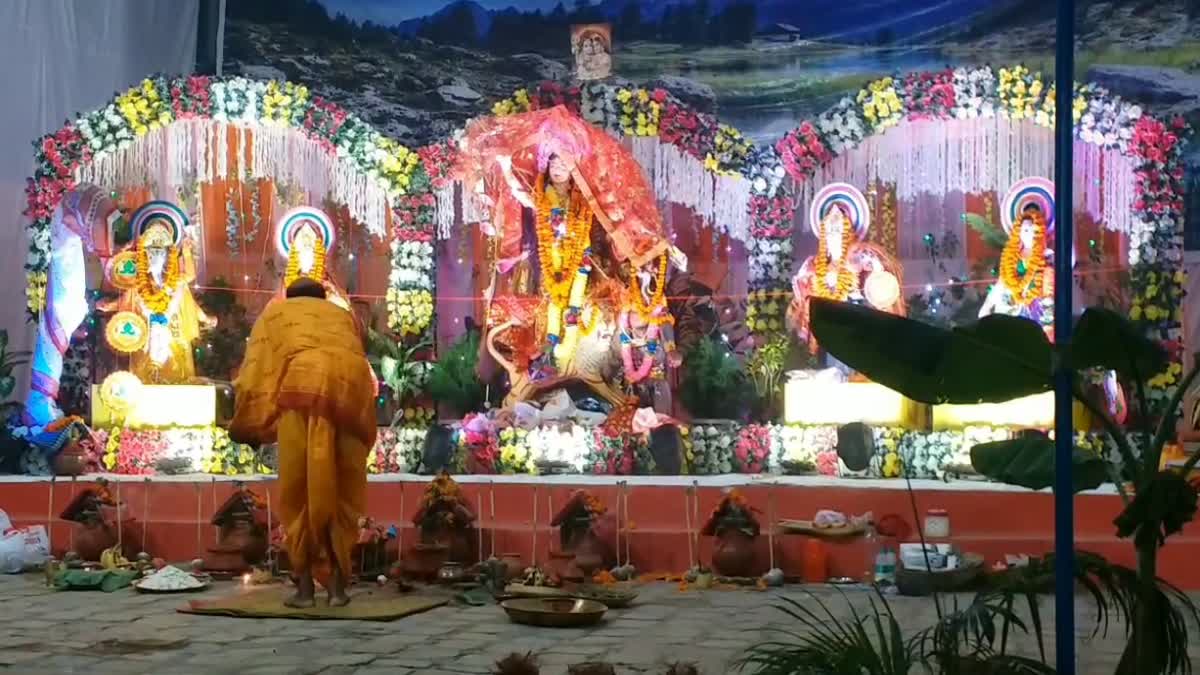 Haldwani Durga Puja