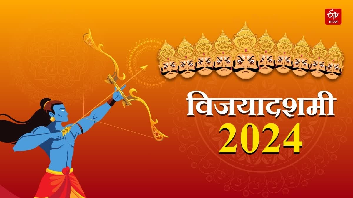 Dussehra 2024