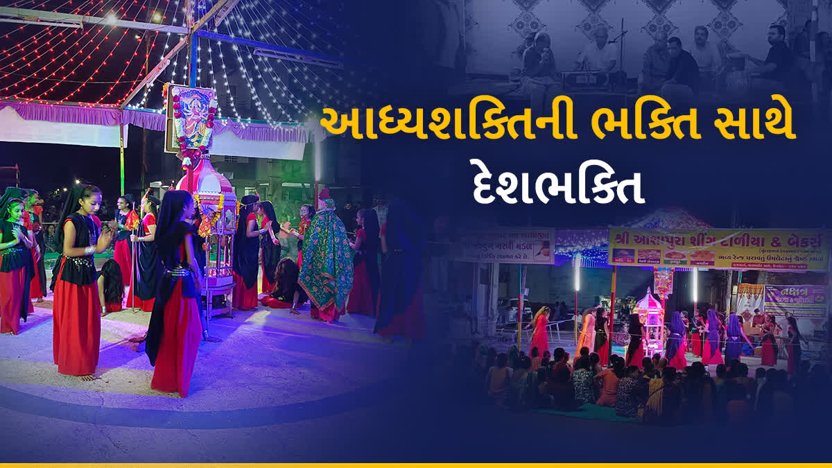 ઉપલેટામાં 4 દાયકાથી ચાલતી નવયુગ ગરબીમાં બાળાઓ વિશેષ રાસ રજૂ કરે છે