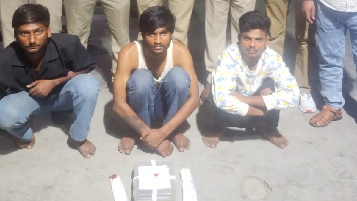 Firing Accused Arrested in Kota