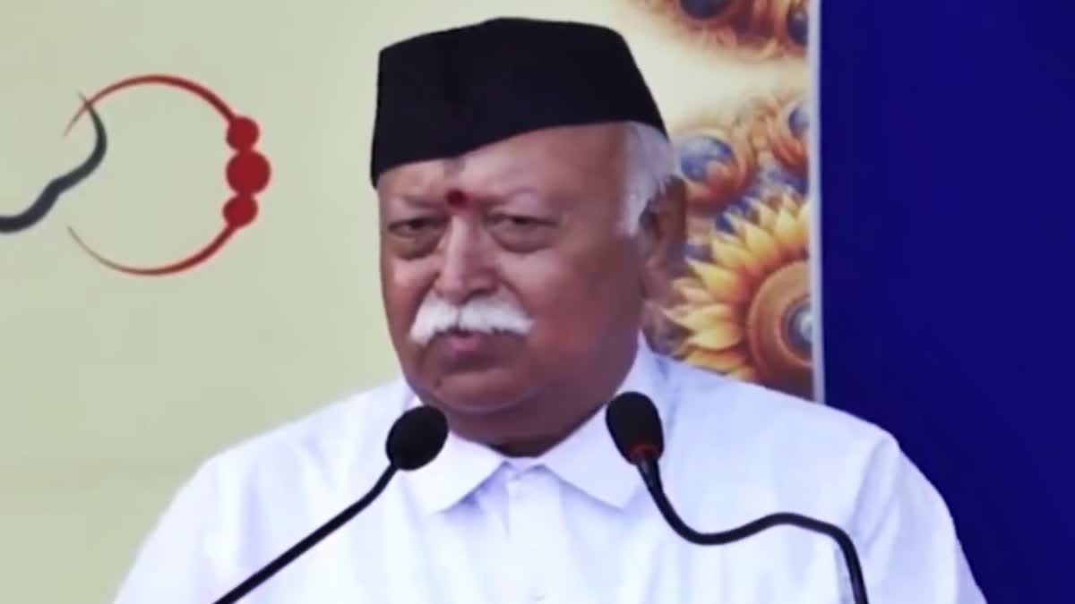 Mohan Bhagwat On Future