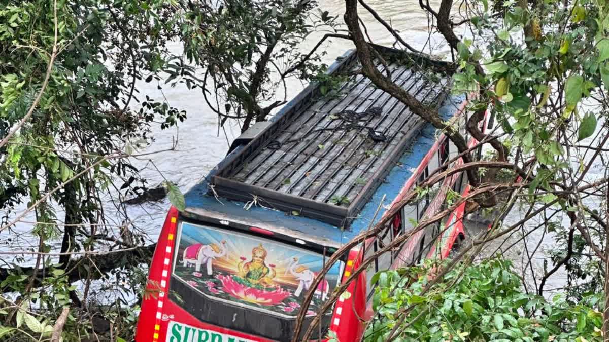 BUS ACCIDENT IN MANGALURU