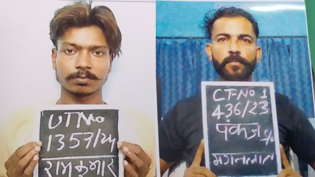 Two prisoners escaped from jail in Haridwar.