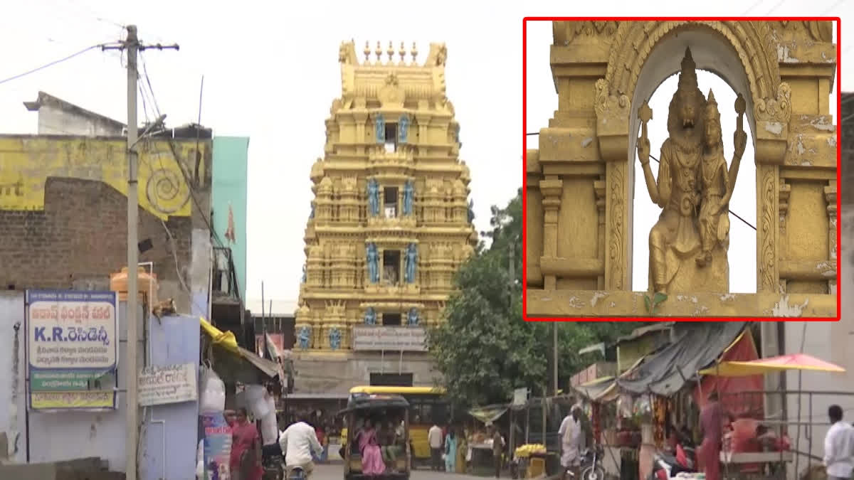 Prahallada Darshan Restricted In Kadiri Temple