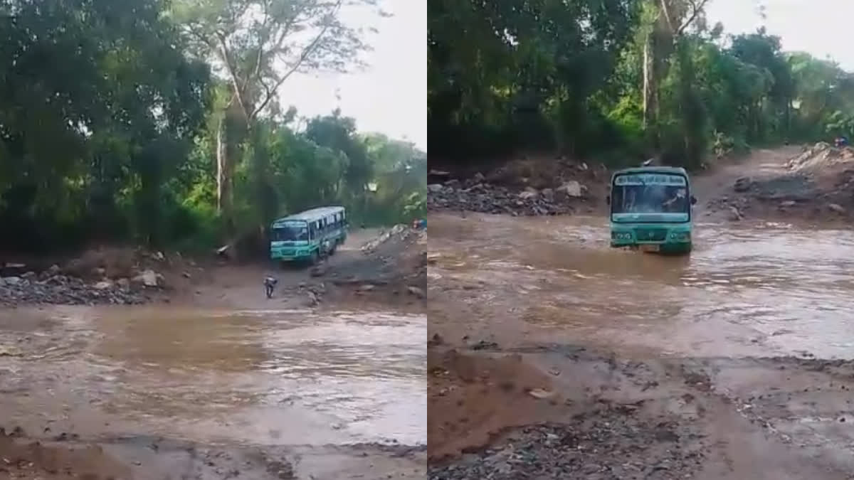 erode kadambur flood