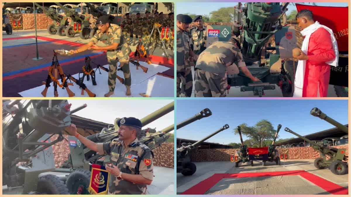 Collage showing BSF performing weapon worship on Dussehra