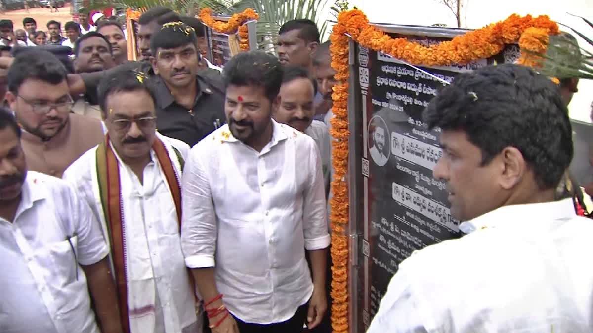 CM Revanth Participate Dussehra Celebrations in kondareddypally