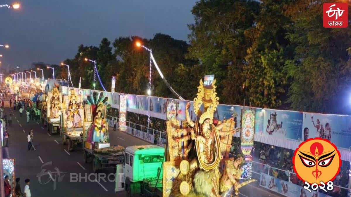 Durga Puja Carnival 2024