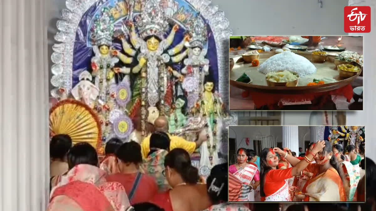 Durja Puja 2024