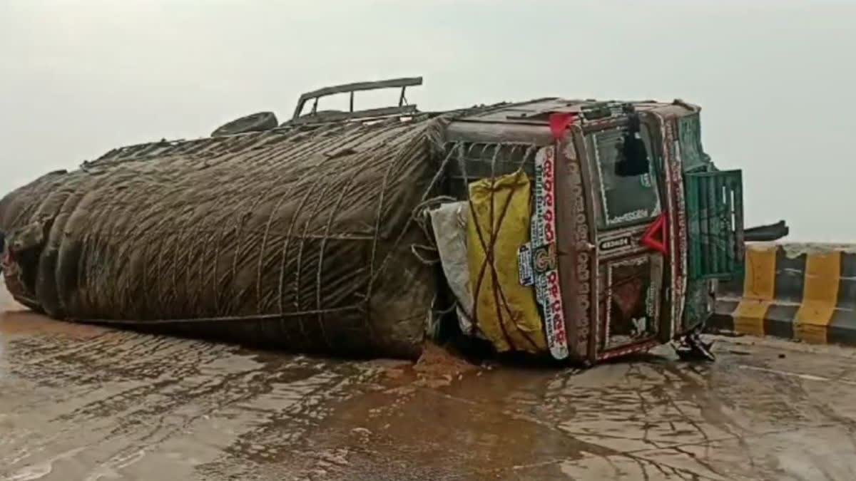 मिर्जापुर में दर्दनाक हादसा