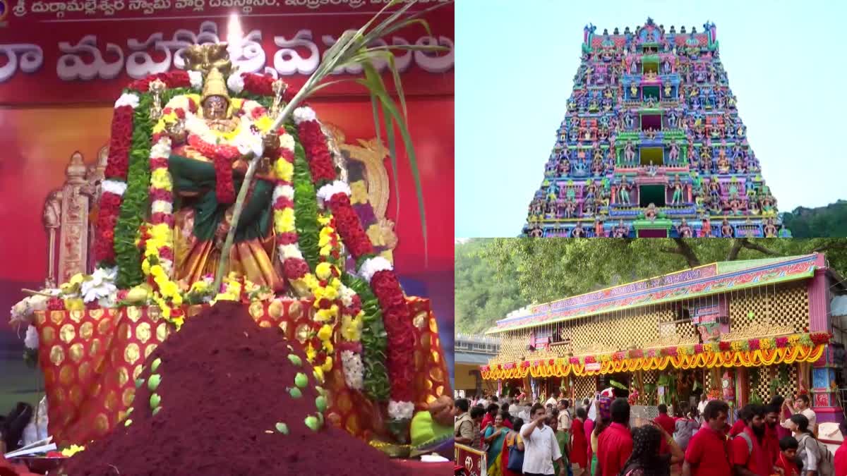 Dussehra Celebrations AT Indrakeeladri Durga Temple