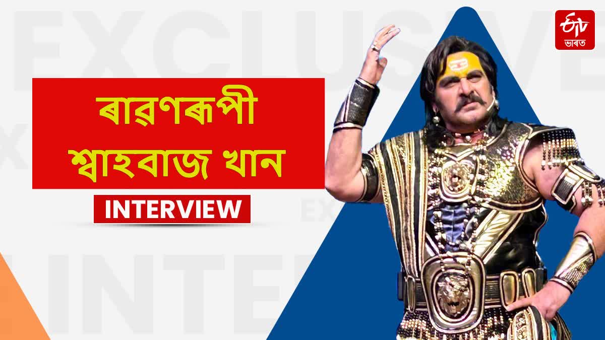 TV and Film Actor Shahbaz Khan brings alive Ravana role on stage