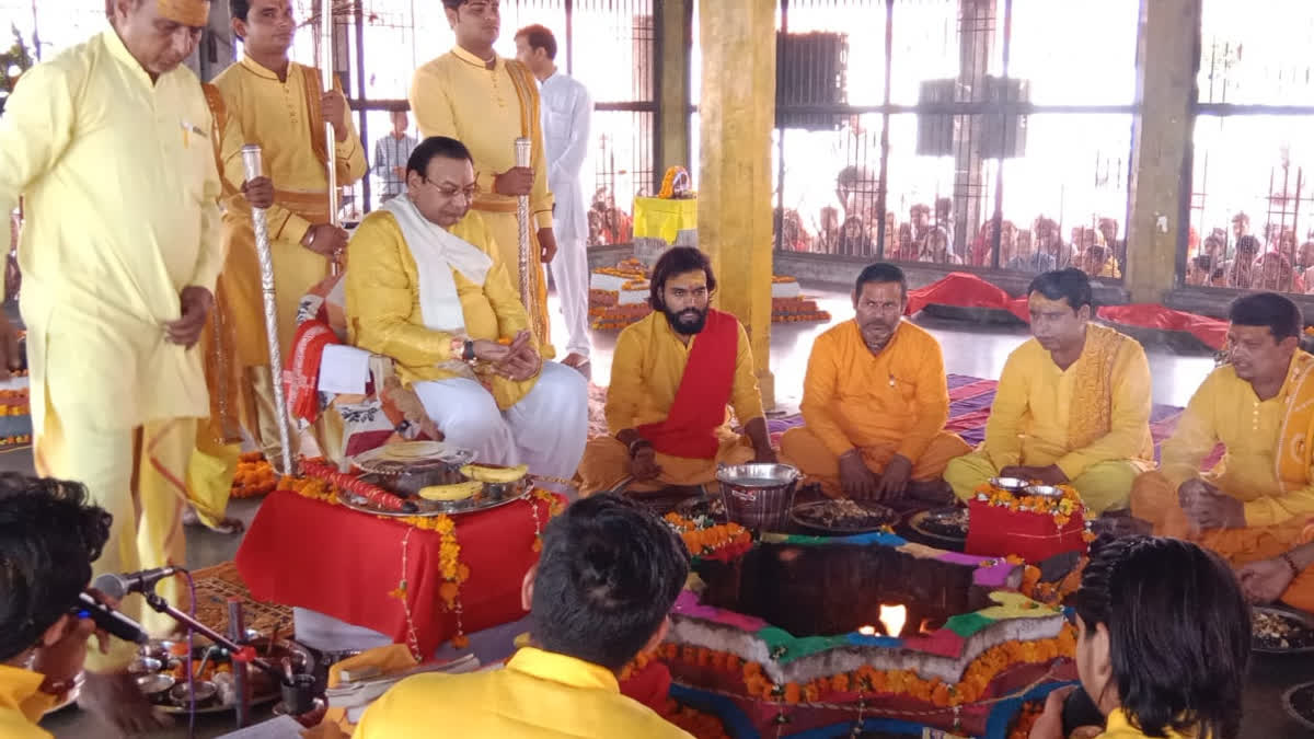 Mehandipur Balaji Temple