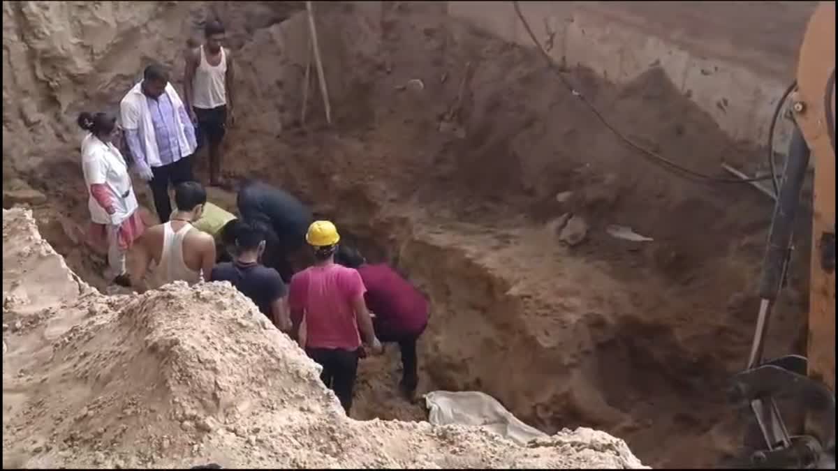 Gujarat Wall Collapse