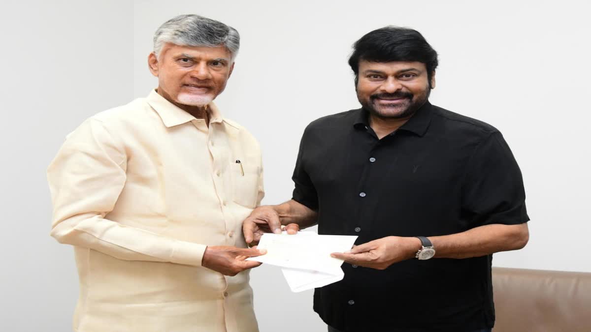 chiranjeevi_gave_donation_to_cm