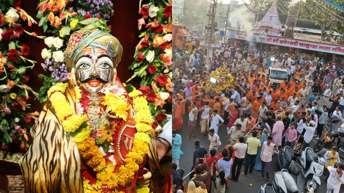 Ujjain MAHAKAL SHAHI SAWARI