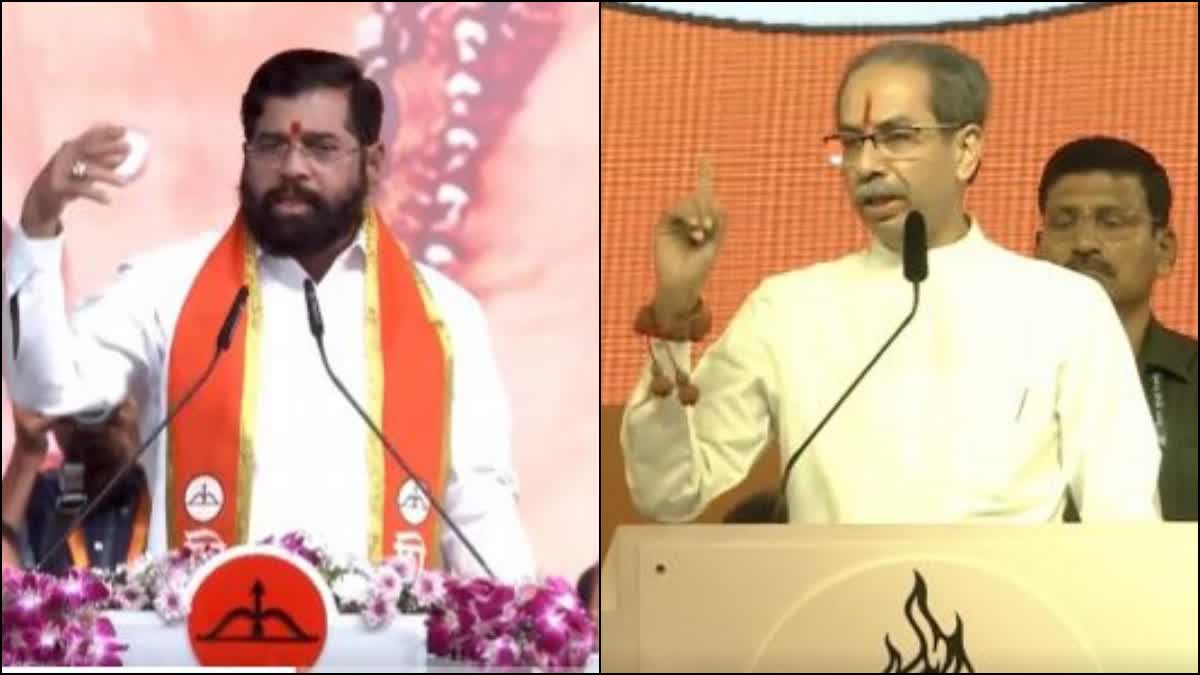 Eknath Shinde Vs Uddhav Thackeray Dussehra Rallies in Mumbai Maharashtra Aaditya Thackeray