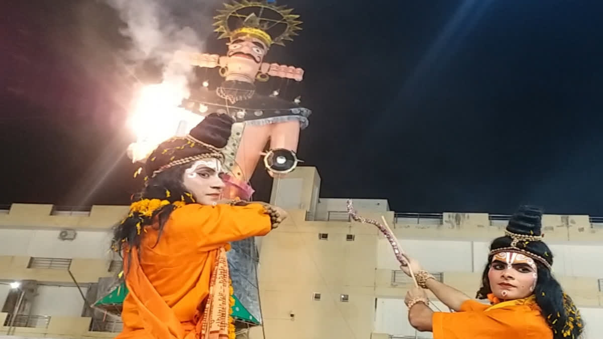 Ravana Dahan In Ajmer