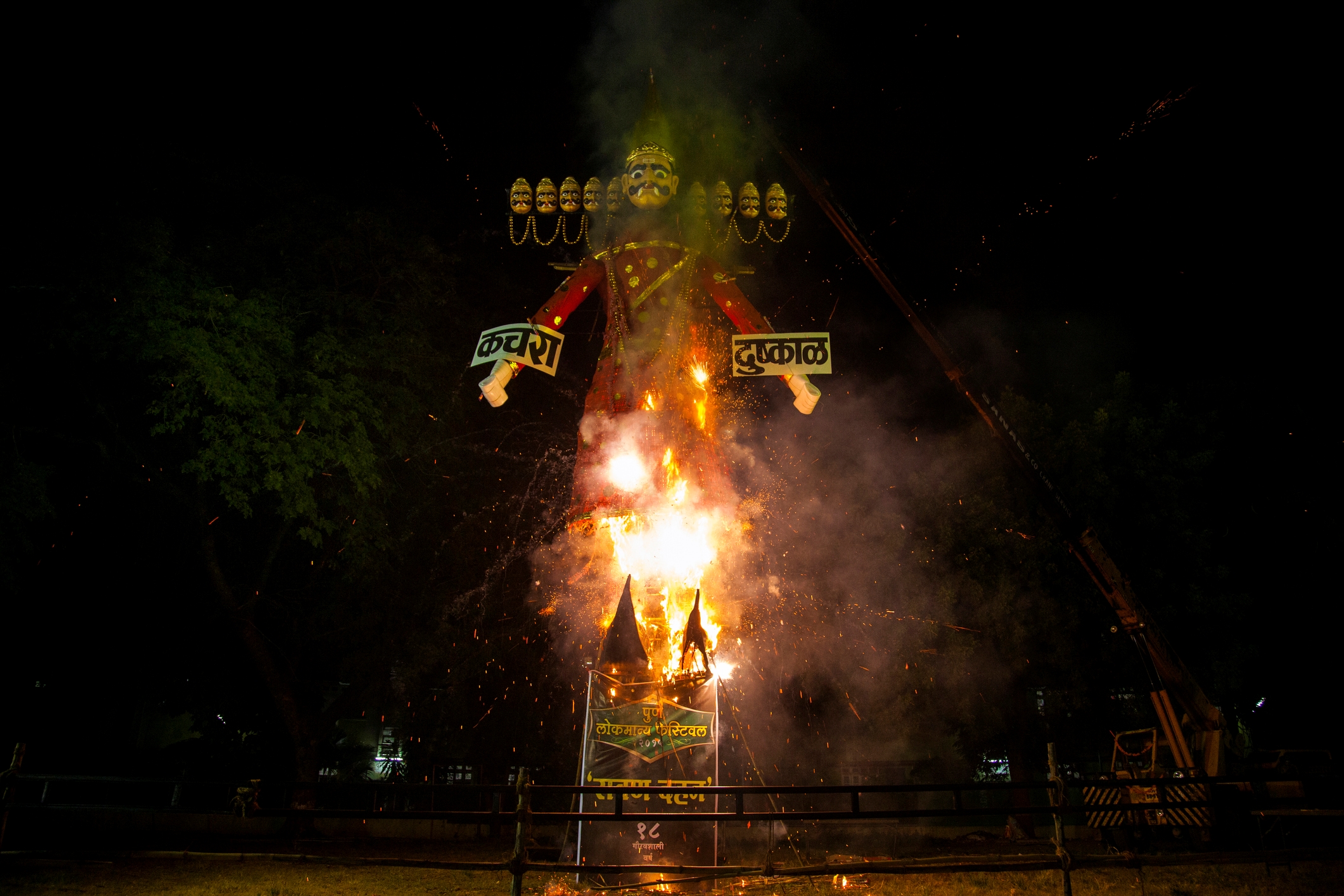 Vijayadashmi - celebrated by burning the effigies of Ravana.