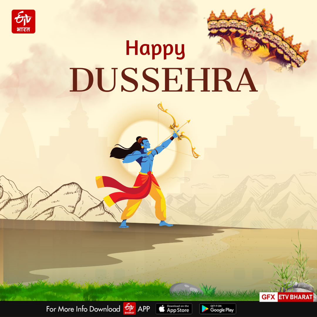 Happy Dussehra 2024 Wishes images quotes Status Message Liveblog Facebook intagram whatsapp Status