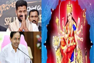 Dussehra Festival Wishes 2024