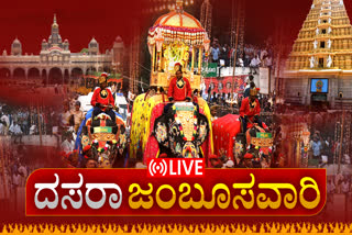 Mysruru dasara