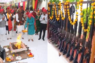 BHOPAL POLICE SHASTRA PUJA PROGRAM