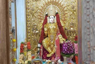 mahalakshmi devi wears 16 kg gold saree