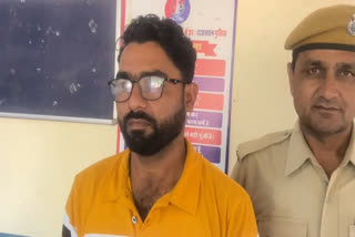 Main Candidate arrested in Ajmer