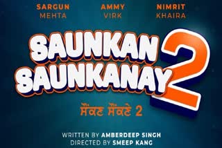 Saunkan Saunkanay 2