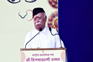 RSS Chief Mohan Bhagwat