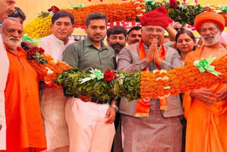 Union Minister Bhupendra Yadav