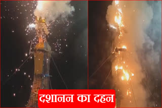 Dusshera Festival 2024 Ravana effigy burnt in Haryana Cities Panchkula Chandigarh Hisar Jind Vijayadashami 2024