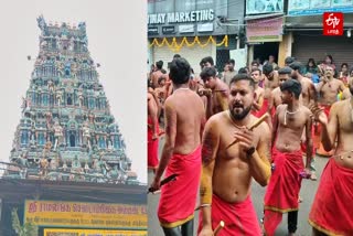 ராமலிங்க சவுடேஸ்வரி அம்மன்  கோயில், கத்தி போடும் பக்தர்கள்