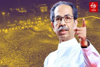 UDDHAV THACKERAY DASARA MELAVA